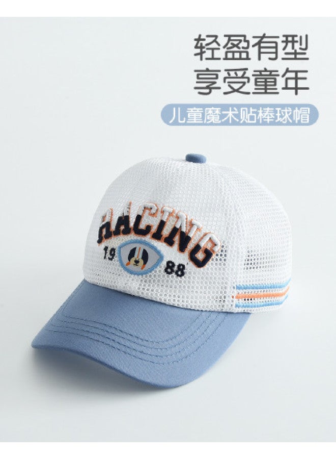 Bumblebee Kids' Outdoor Sun Hat Unisex Baseball Cap With Lettering Breathable Sports Visor For Students - Image 1