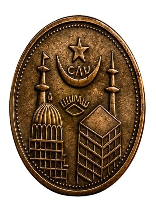 newway 50 Gram - 786 Maka Madina Collectible Old Rare Copper Token - Image 2