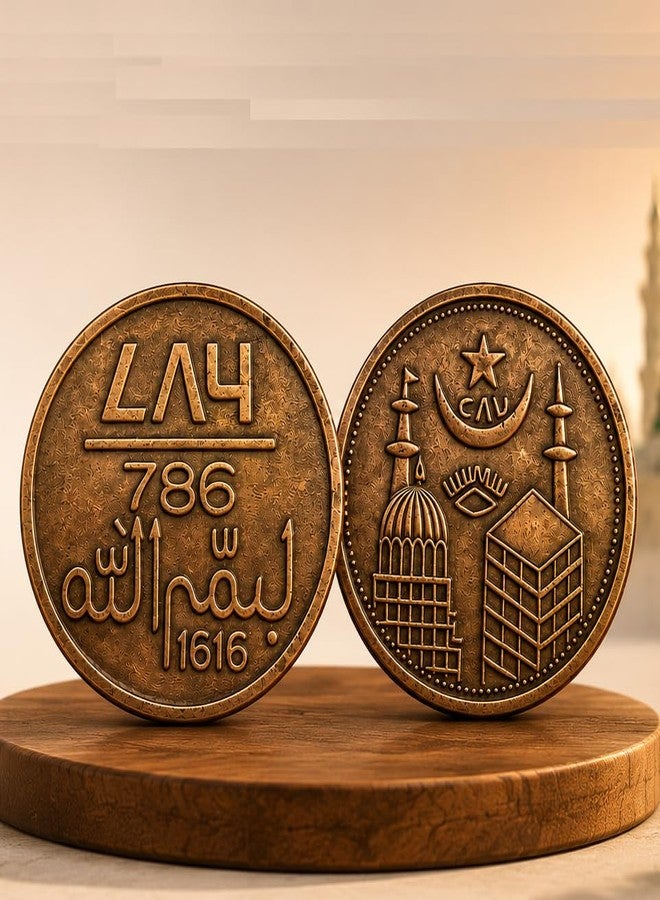newway 50 Gram - 786 Maka Madina Collectible Old Rare Copper Token - Image 5