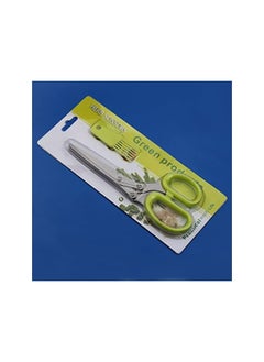 Multipurpose Scissors - 5 Stainless Steel Blades and Cleaning Comb, Cover along with Garlic Peeler, Sharp Dishwasher Safe Kitchen Gadget for Chopping Cilantro, Scallion, Coriander, Basil. (Green) - pzsku/ZAC4D9B46DF5E885E821DZ/45/_/1720245994/a2b3e772-d57f-4a96-98ae-3db3add3584d