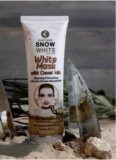 Beauty Queen Face Mask with camel milk extract to cleanse, lighten and rejuvenate skin cells  - Image 3