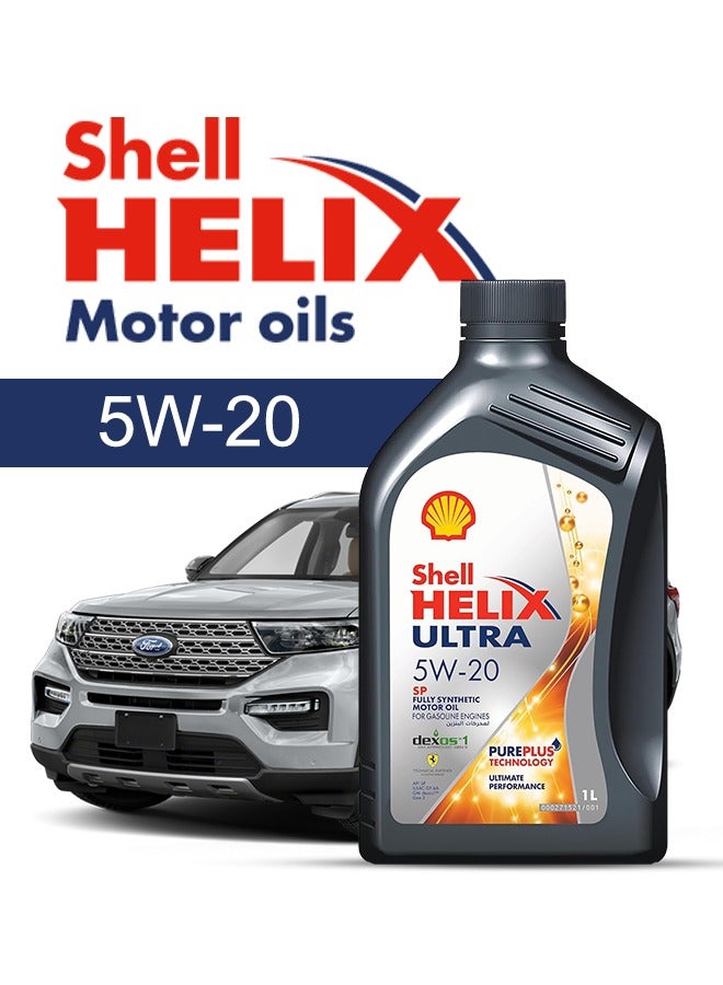 شل زيت محرك سيارة فورد، اكسبلورر 2024 - 2019 - لزوجة 5w20 شل هيلكس 5 لتر، مع فلتر زيت المحرك - 2019 2020 2021 2022 2023 2024