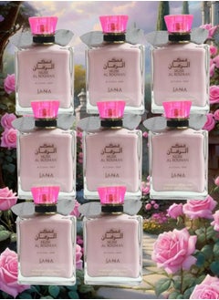 JANA 8 Pieces Musk Al Rouman EDP 100ML  - Image 1