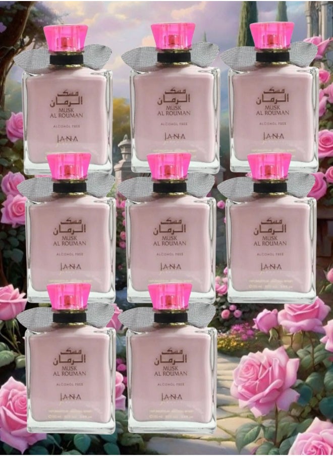 JANA - 8 Pieces Musk Al Rouman EDP 100ML - Image 1