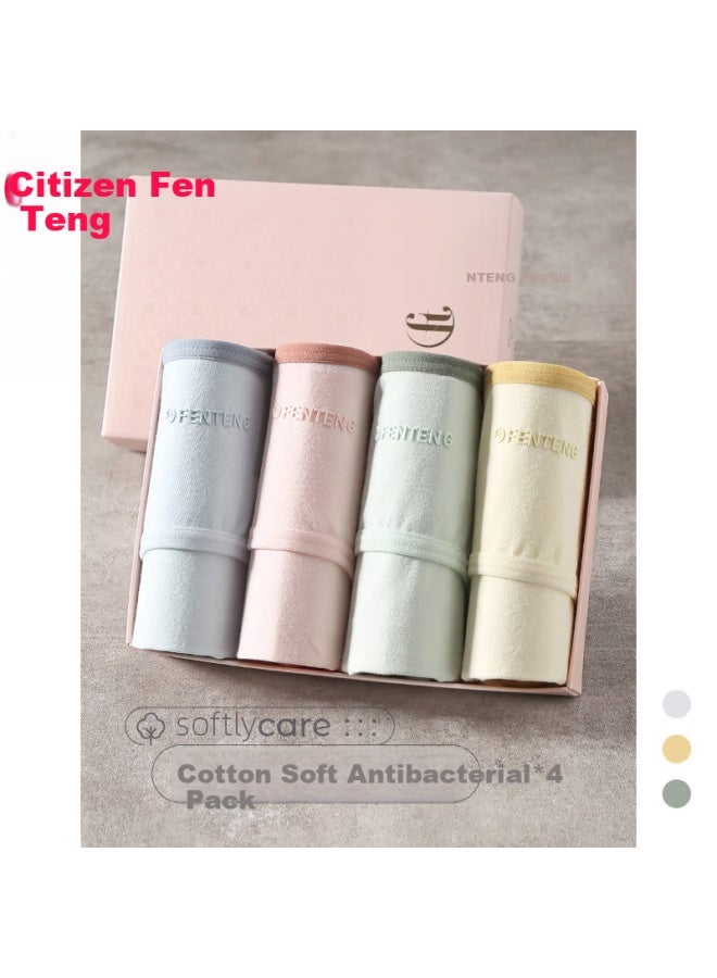 Fenton Fenteng 4-pack Cotton Breathable Thin Cotton Antibacterial Mid-rise Triangle Panties Combination L - Image 3