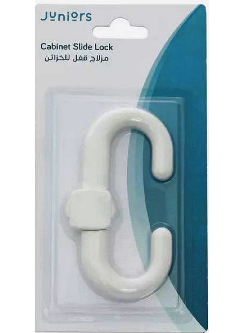 جونيورز قفل باب الخزانة - Image 1