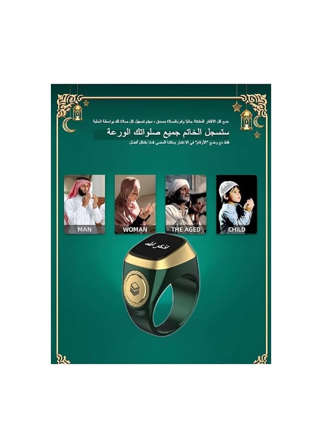 18mm Zikr Ring Smart Ring with Vibration Reminder Tasbih Counter and Bluetooth Connection for Exclusive IQIBLA App and 5 Daily Prayer Reminders Green - Image 1