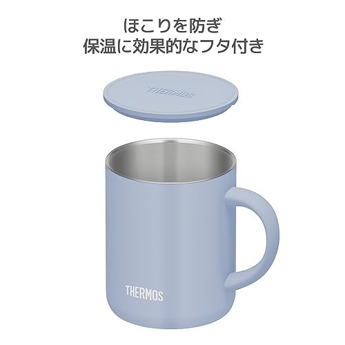 THERMOS JDG-352C ASB Stainless Steel Vacuum Insulated Mug, 11.8 fl oz (350 ml), Ash Blue - Image 4