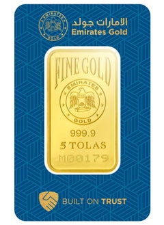 Emirates 5 Tola 999.9 Purity Gold Bar - FKJGBR24K2205