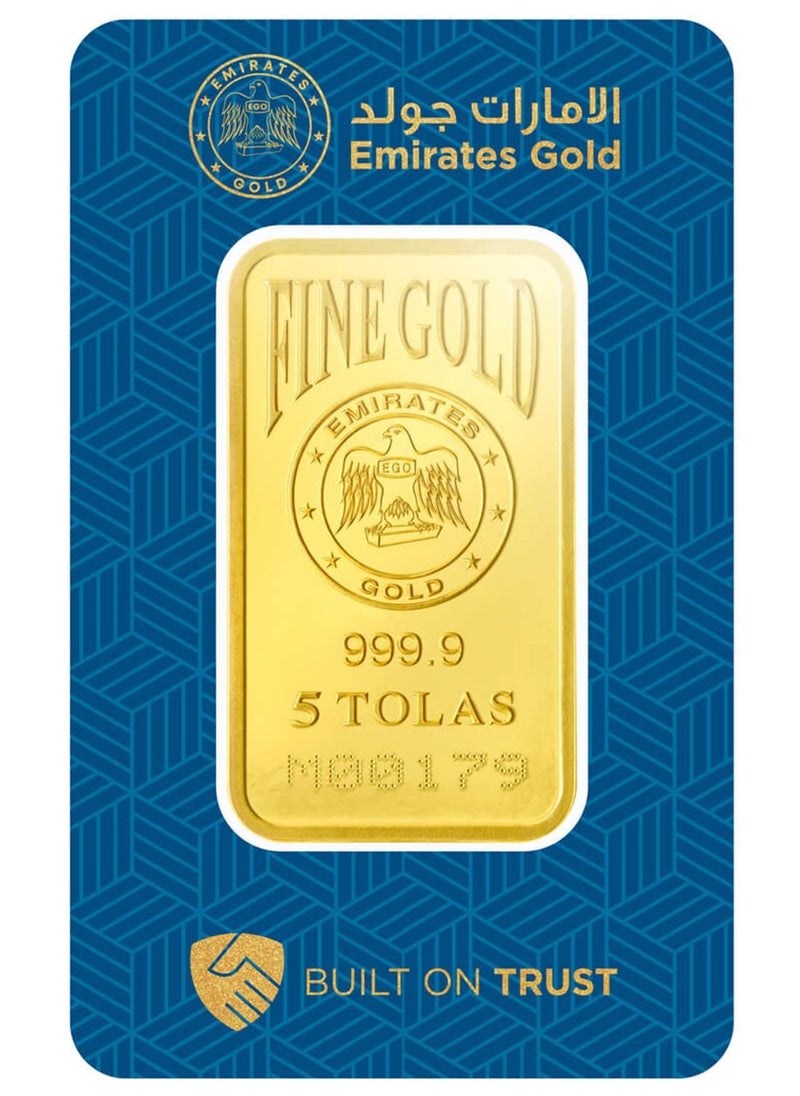 Emirates Gold - Emirates 5 Tola 999.9 Purity Gold Bar - FKJGBR24K2205 - Image 1