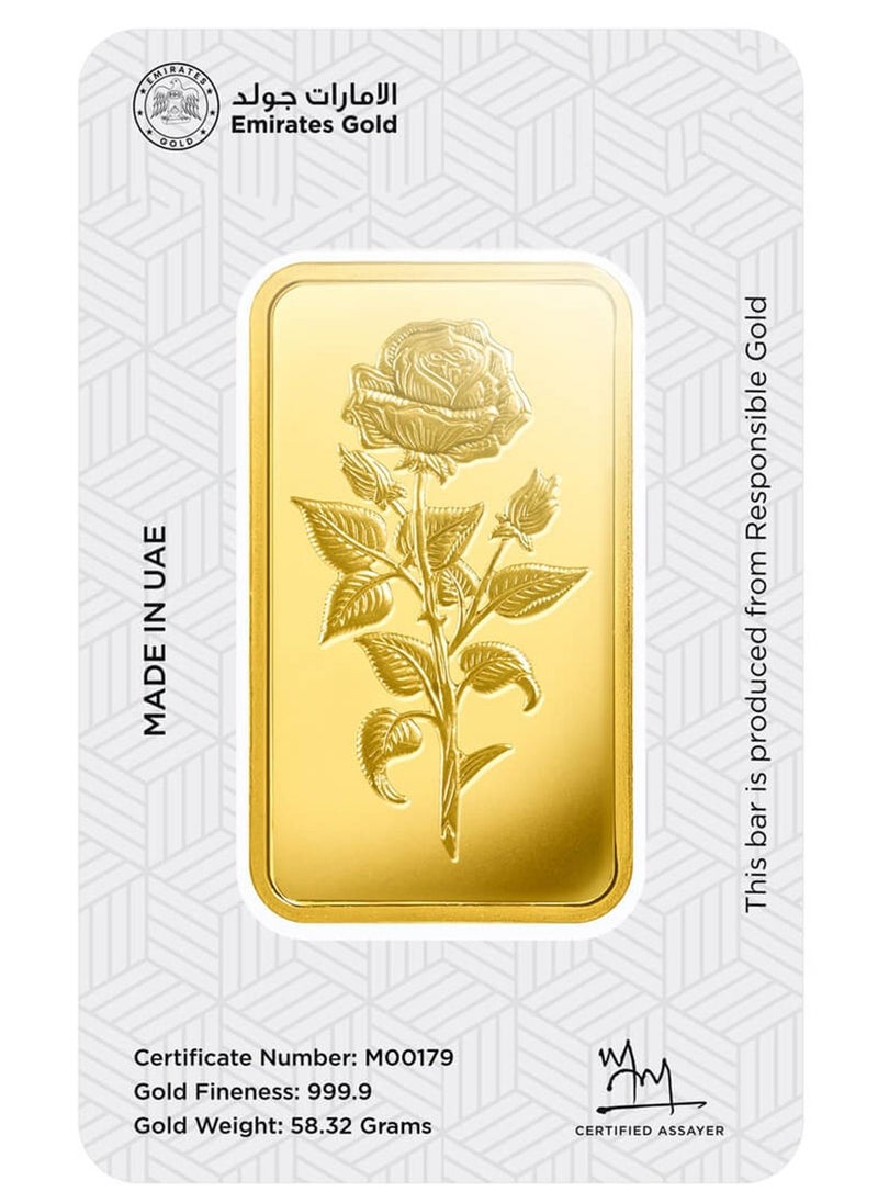 Emirates Gold - Emirates 5 Tola 999.9 Purity Gold Bar - FKJGBR24K2205 - Image 1