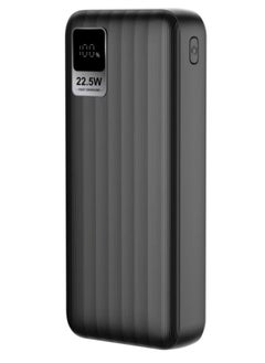 MATRIX S20-20000mAh Power Bank Fast Charging 22.5W- Black  - Image 2