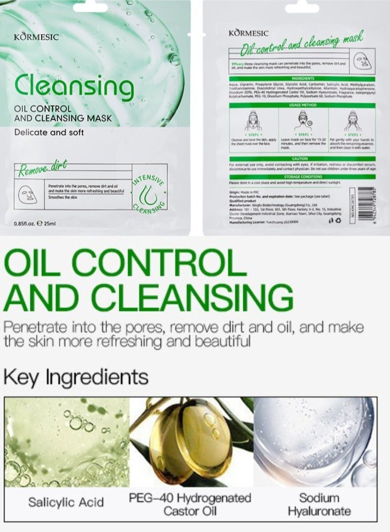 Kormesic التحكم في الزيت وتنقية قناع 25 مل-5 حزم - Image 2