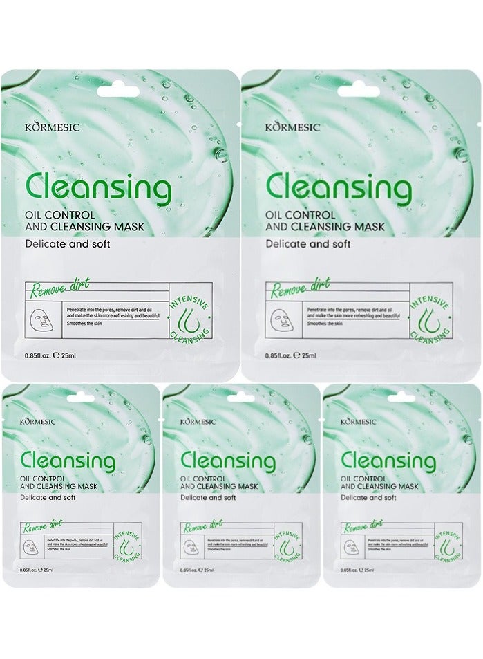 Kormesic التحكم في الزيت وتنقية قناع 25 مل-5 حزم - Image 1