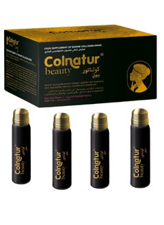 Colnatur Colnatur Beauty Bovine Collagen Bottles with Hyaluronic Acid Vitamins Minerals Red Fruit Flavor (30) Bottles (937) g  - Image 1