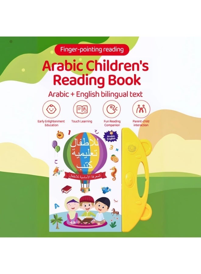 دوركو العربية الإنجليزية الكتاب الإلكتروني ثنائي اللغة للأطفال، اللمس والقراءة الكتاب التعليمي الإلكتروني مع الصوت، لعبة التعلم المبكر للأطفال الصغار 1-6 سنوات، يتضمن الحروف والألوان والأشكال والثقافة - Image 2