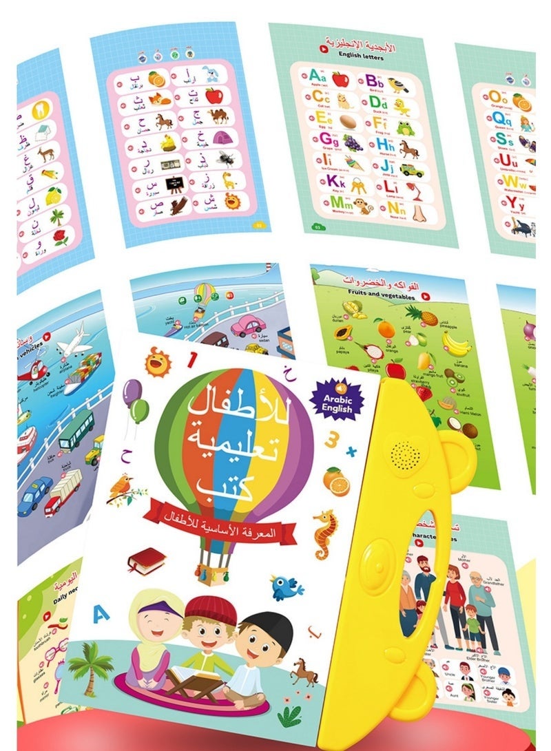 دوركو العربية الإنجليزية الكتاب الإلكتروني ثنائي اللغة للأطفال، اللمس والقراءة الكتاب التعليمي الإلكتروني مع الصوت، لعبة التعلم المبكر للأطفال الصغار 1-6 سنوات، يتضمن الحروف والألوان والأشكال والثقافة - Image 3