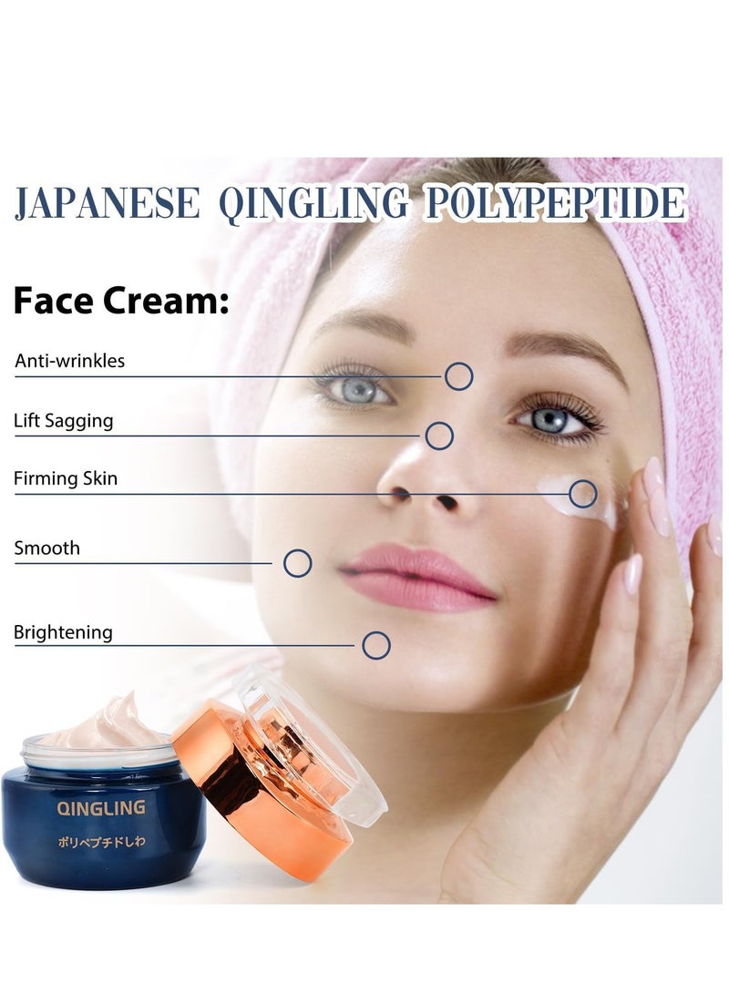 Qingling Wrinkle Removal Cream, Japanese Qingling Wrinkle Removal Cream, Firming Anti-Aging Cream, Anti Aging Skin Care Firming, Peptide Firming Anti-Wrinkle Cream 50g - Image 2