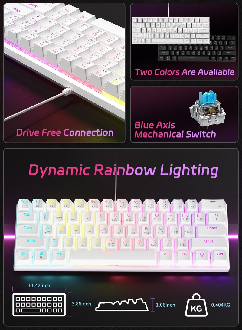 UCHUANG 61-Key English Arabic Mechanical Keyboard, Blue Switch Hybrid Light Compact Mini Wired Keyboard for PC, Mac E-sports Portable Gaming Keyboard - Office Keyboard - Computer Keyboard - White Keyboard - Image 4