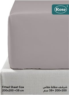 Rose Rose Luxurious Plain Fitted Sheet with Deep Pockets and Pillow Cases, Bed Sheet 3-Pieces Set, Soft & Cozy Microfiber Breathable and Cooling, King Size 200x200+38 cm, Light Grey  - Image 3