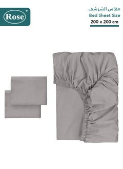 Rose Rose Luxurious Plain Fitted Sheet with Deep Pockets and Pillow Cases, Bed Sheet 3-Pieces Set, Soft & Cozy Microfiber Breathable and Cooling, King Size 200x200+38 cm, Light Grey  - Image 2