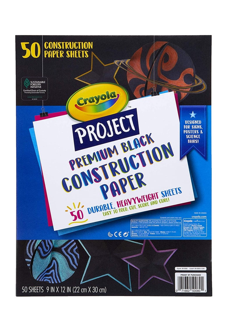 كرايولا Crayola Project Premium Black Construction Paper 50 ورقة - Image 1