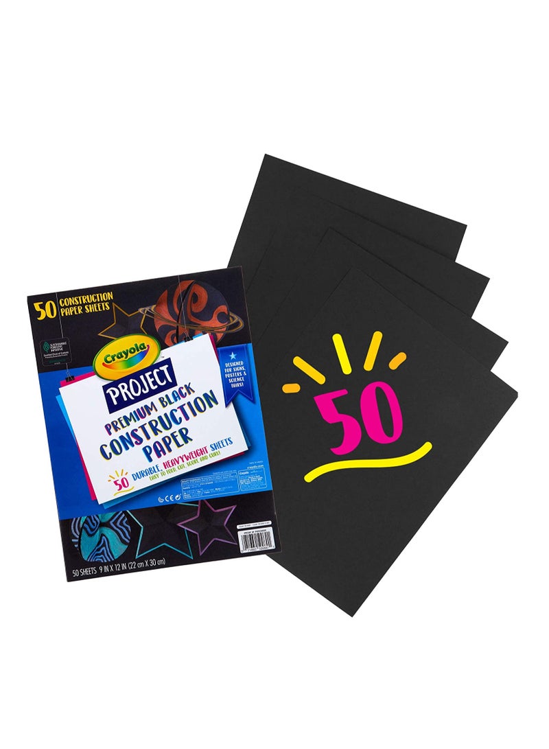 كرايولا Crayola Project Premium Black Construction Paper 50 ورقة - Image 2
