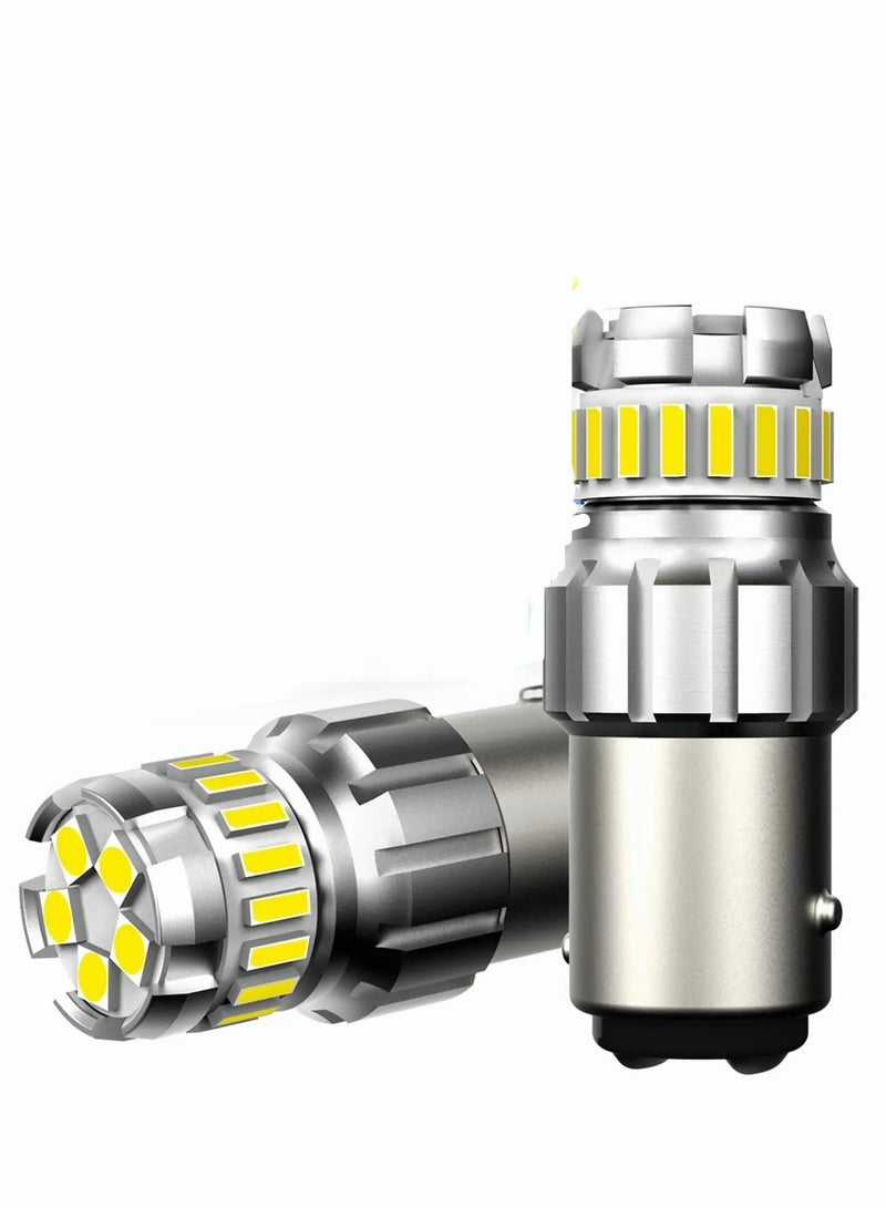 لمبة LED 1157 بيضاء 6500 كيلفن، لمبات LED 2057 2357 7528 BAY15D للضوء الاحتياطي/عكس الضوء، ضوء الذيل، ضوء الفرامل، أكثر إشراقًا بنسبة 300% جاهزة لكانبوس بتوصيل ولعب، عبوة من 2 - Image 1