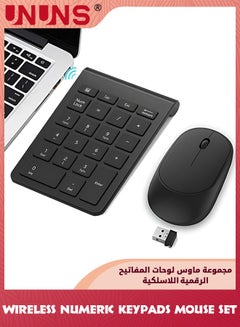 22 Keys Number Pad With Wireless Mouse,