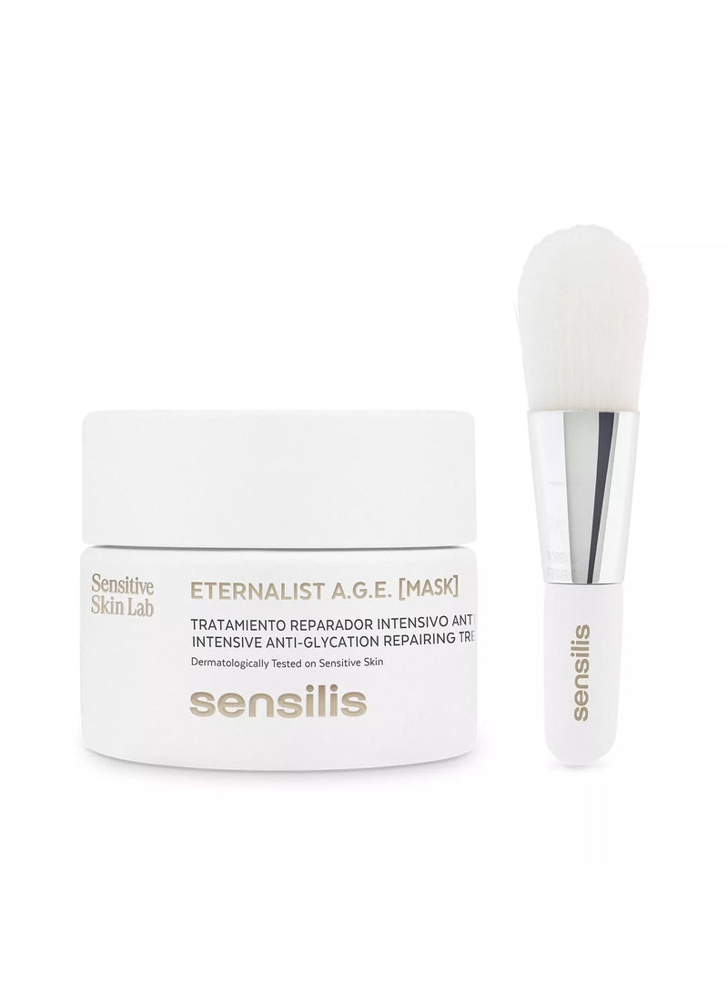 قناع الوجه سينسيليس إترن 50 مل