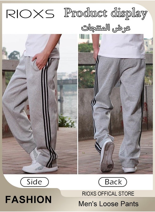 RIOXS - Men's Sports Pants, Casual Drawstring Sweatpants, Comfortable Loose Joggers with Zip Pockets, Jogging Tracksuit Bottoms, Suitable for Outdoor Activities and Daily Leisure - Image 1