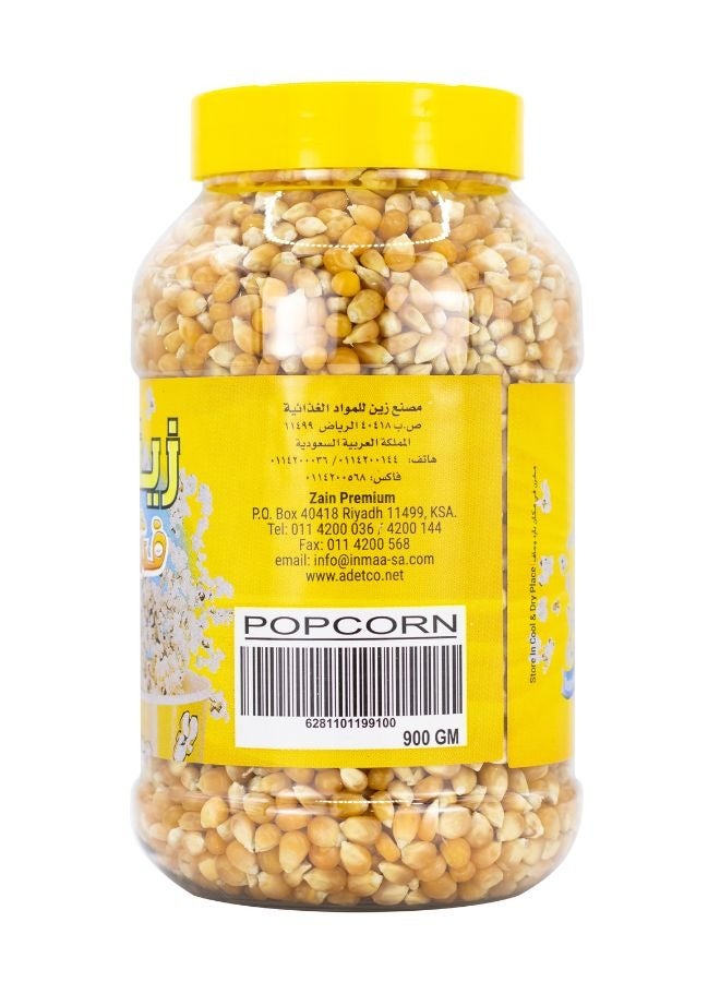 Zeina Popcorn - Image 3