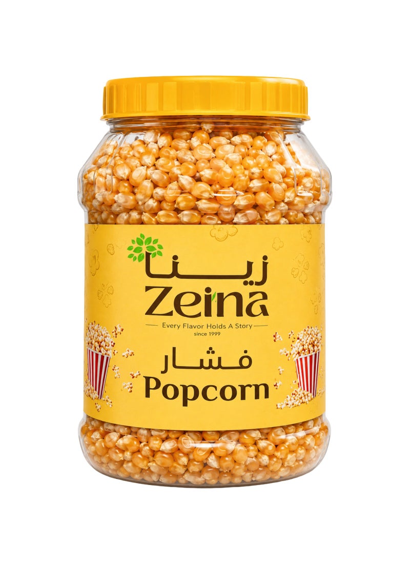 Zeina Popcorn - Image 1