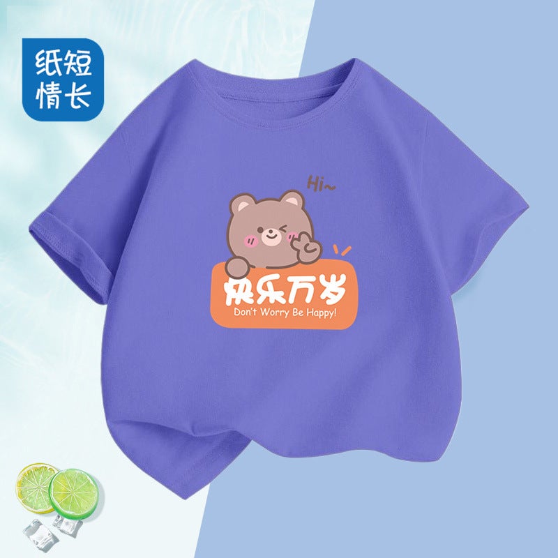 2212# Boys And Girls Short-Sleeved T-Shirt Mid-Large Children'S Western Style Pure Cotton Children'S Comfortable Breathable T-Shirt Top - Image 5