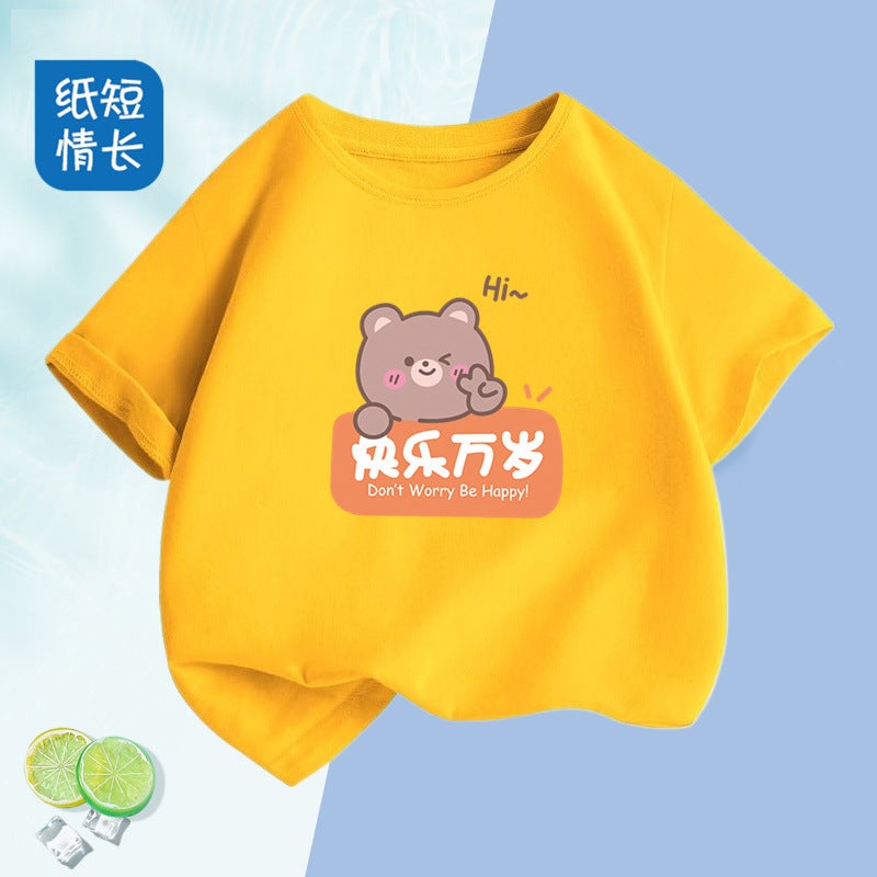 2212# Boys And Girls Short-Sleeved T-Shirt Mid-Large Children'S Western Style Pure Cotton Children'S Comfortable Breathable T-Shirt Top - Image 1