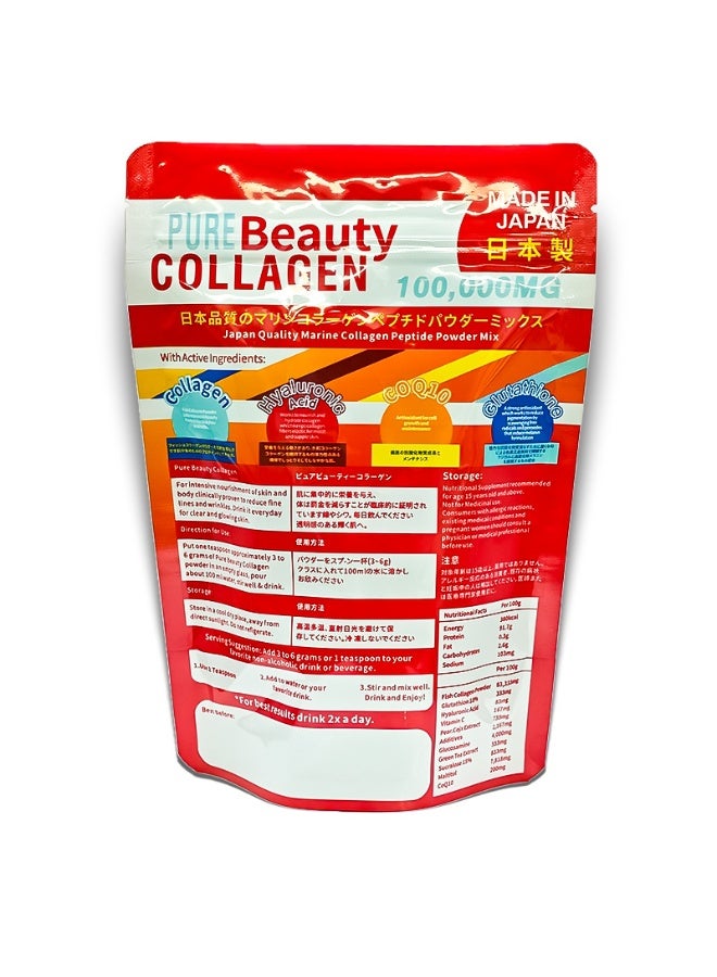 Pure Beauty 100,000mg Quality Marine Skin Beauty Collagen Peptide Powder Mix 100g - Image 2