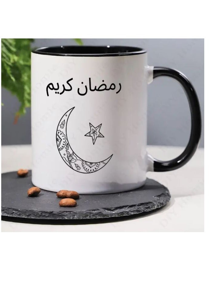 RYN Ramadan Mug, Islamic Mug Gift, Ramadan/ white - Image 1