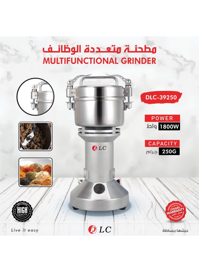 مطحنة متعددة الوظائف من الفولاذ المقاوم للصدأ، سعة 250 غرام، قوة 1800 واط، موديل DLC-39250، لون فضي