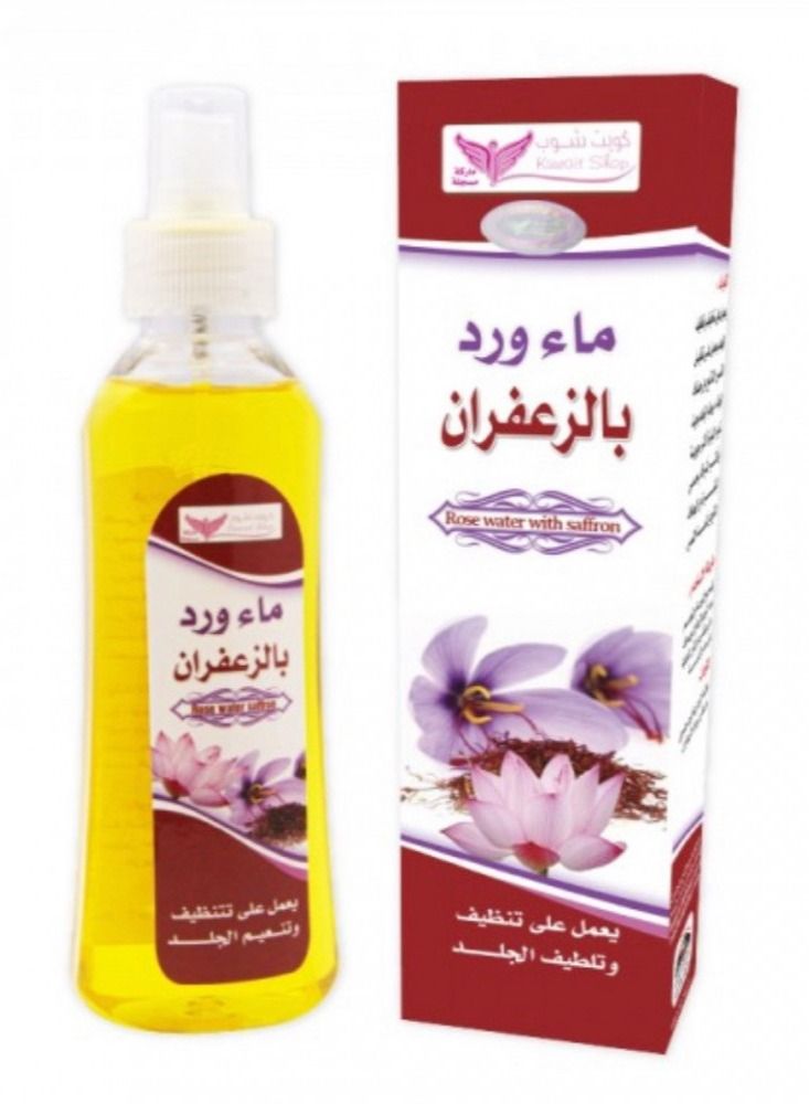 Kuwait Shop Rose Water with Saffron - Image 1