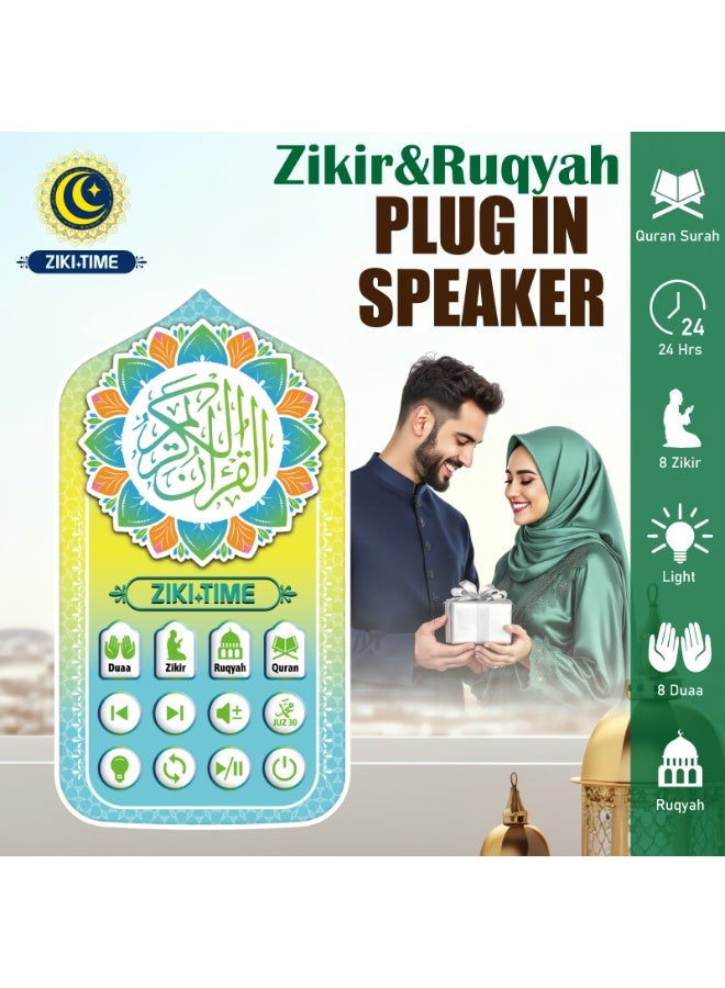ZIKI TIME Plug-in Quran Speaker, 24-Hour Non-Stop Playback with 6-Color LED Light, 71 Quran Surahs, 5 Long Ruqyah List, 25 Rizik Ayaht, 8 Duaa and 8 Zikirs, UK Plug Ready for KSA ,for Prayer, Ramadan, Home Decor & Relaxation - Image 2