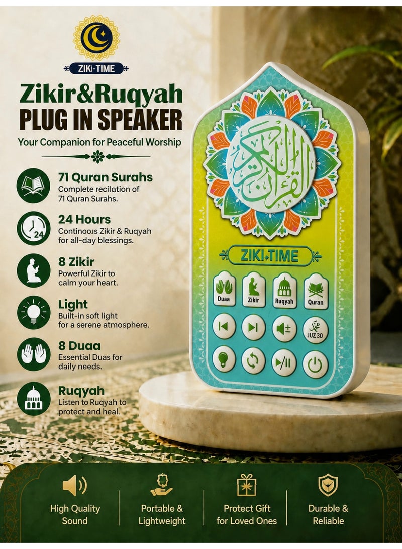 ZIKI TIME Plug-in Quran Speaker, 24-Hour Non-Stop Playback with 6-Color LED Light, 71 Quran Surahs, 5 Long Ruqyah List, 25 Rizik Ayaht, 8 Duaa and 8 Zikirs, UK Plug Ready for KSA ,for Prayer, Ramadan, Home Decor & Relaxation - Image 1