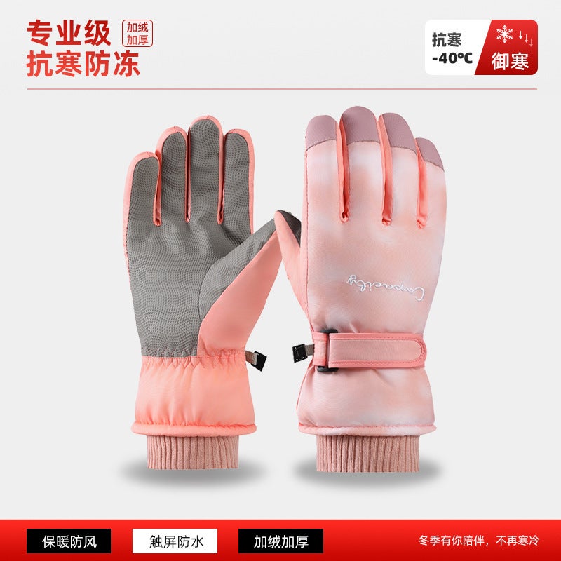 Sports Gloves With Air Cushion Anti Slip Wear Resistant Protection For Fitness Cycling And Outdoor Activities - Image 1