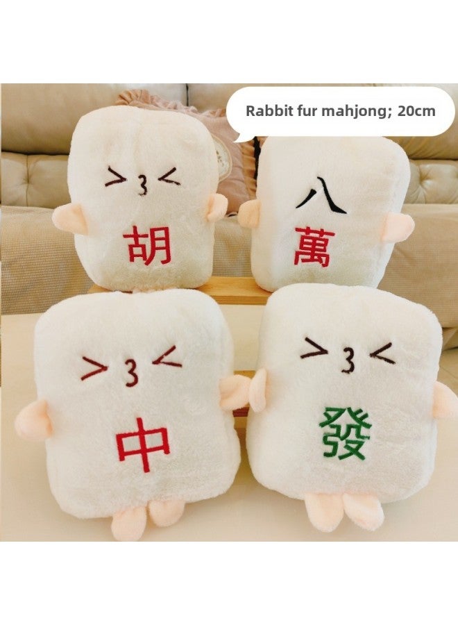 7 Inch Boutique Grab Doll Plush Toys Wedding Wedding Throwing Small Doll To Push The Doll Logo-Specifications:Rabbit Fur Small Yellow Chicken-Color:About 20cm Single Price - Image 4