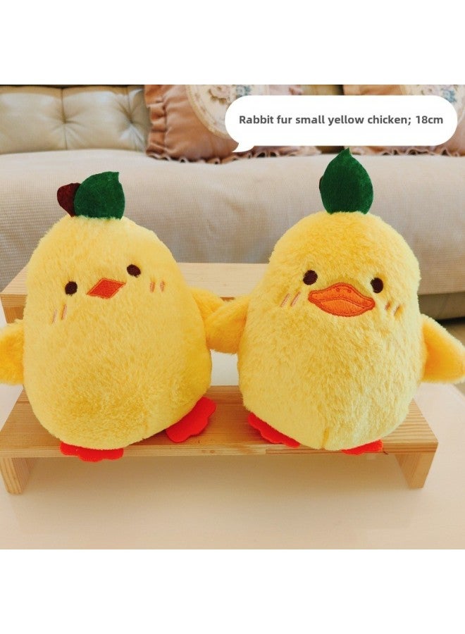 7 Inch Boutique Grab Doll Plush Toys Wedding Wedding Throwing Small Doll To Push The Doll Logo-Specifications:Rabbit Fur Small Yellow Chicken-Color:About 20cm Single Price - Image 1