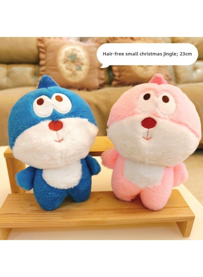 7 Inch Boutique Grab Doll Plush Toys Wedding Wedding Throwing Small Doll To Push The Doll Logo-Specifications:Rabbit Fur Small Yellow Chicken-Color:About 20cm Single Price - Image 3