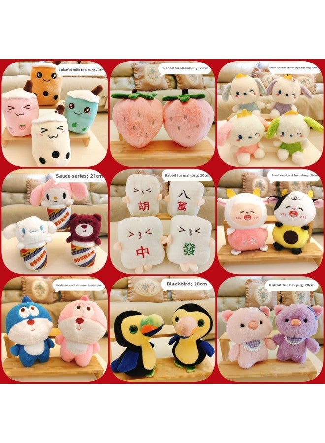 7 Inch Boutique Grab Doll Plush Toys Wedding Wedding Throwing Small Doll To Push The Doll Logo-Specifications:Rabbit Fur Small Yellow Chicken-Color:About 20cm Single Price - Image 2