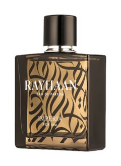 RAYHAAN Imperia Eau De Parfum – Luxurious Unisex Fragrance | Fresh Bergamot, Jasmine, and Rich  Amber Notes – Long-Lasting Perfume – 100ml  - Image 2