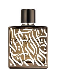 RAYHAAN Imperia Eau De Parfum – Luxurious Unisex Fragrance | Fresh Bergamot, Jasmine, and Rich  Amber Notes – Long-Lasting Perfume – 100ml  - Image 3