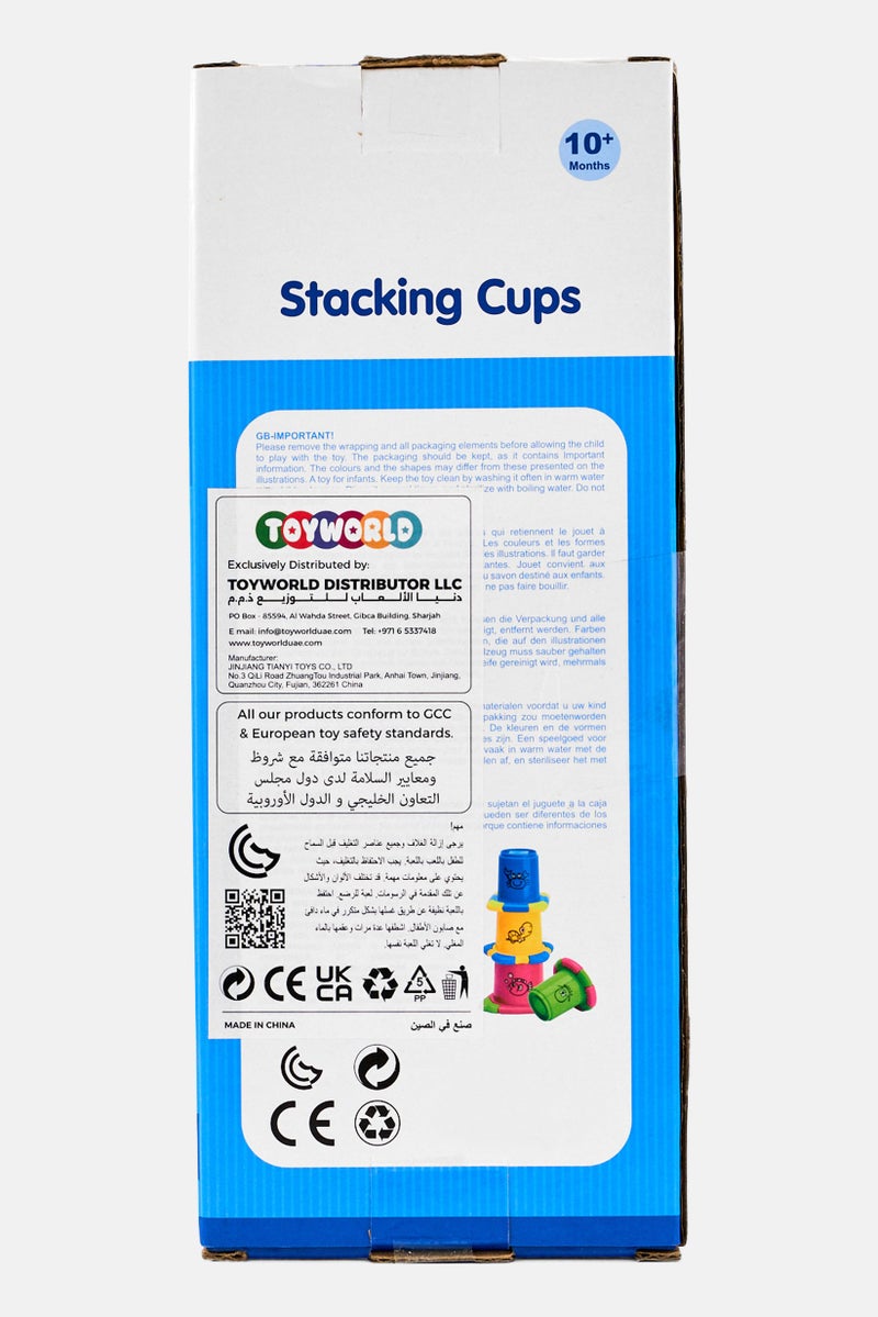 Tanny Kids Stacking Cups - Image 3