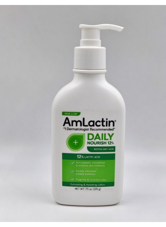 AmLactin Daily Moisturizing Body Lotion 12% - Image 1